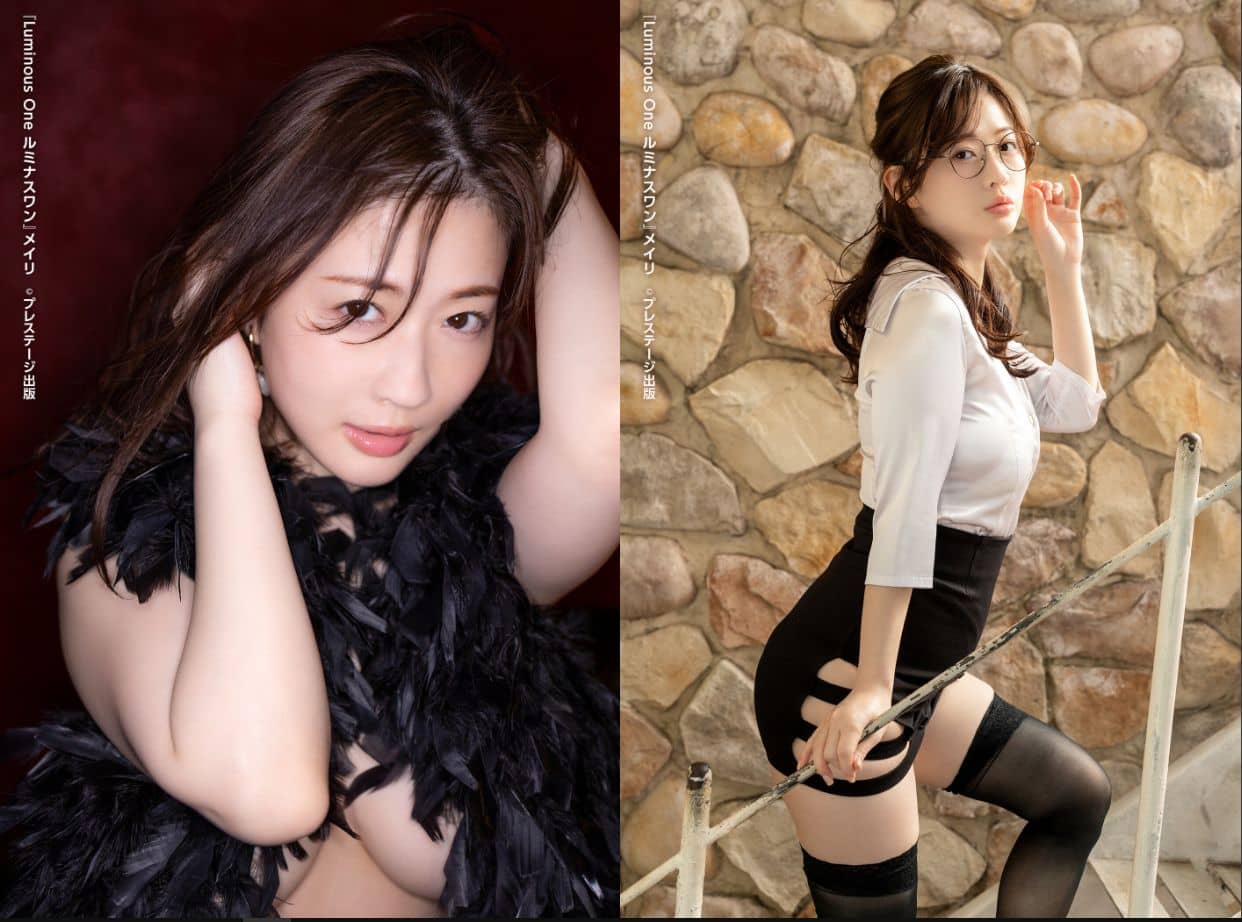 メイリのデジタル写真集「Luminous One」のサンプル画像